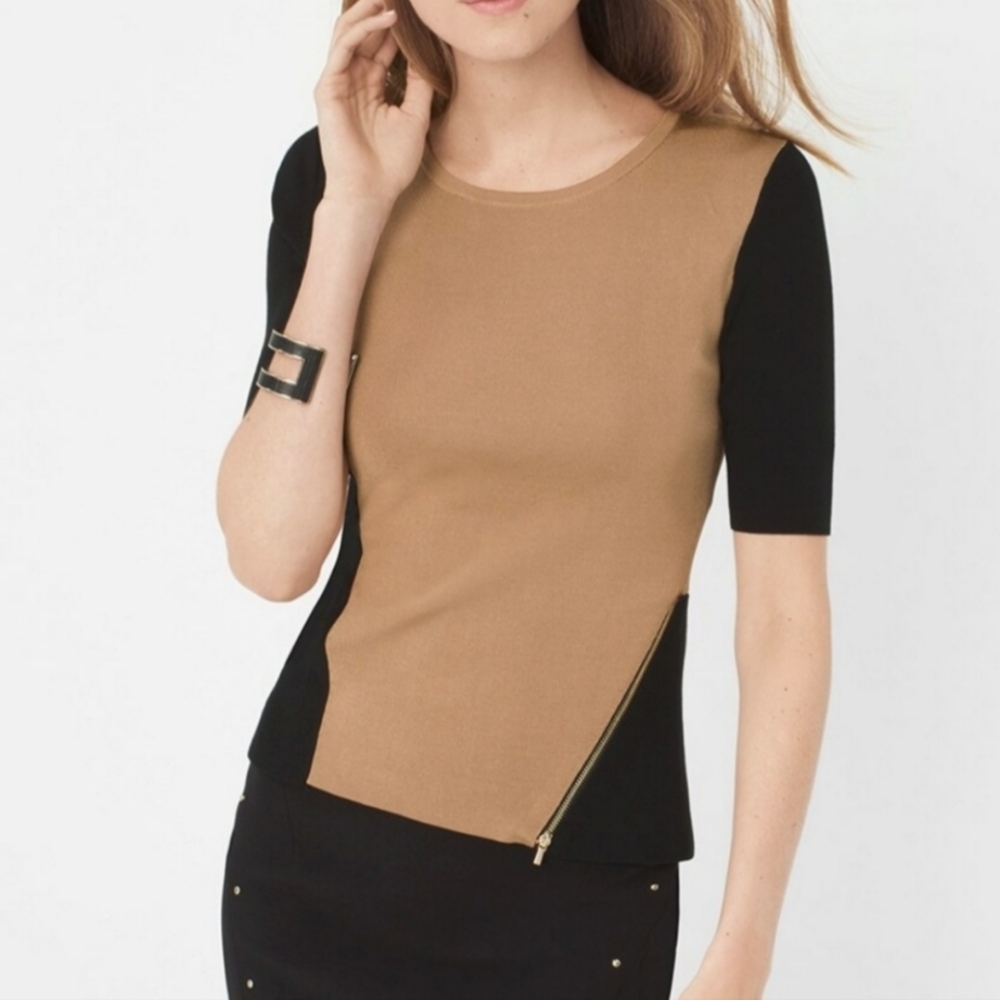 WHBM | Stretch Dressy Top